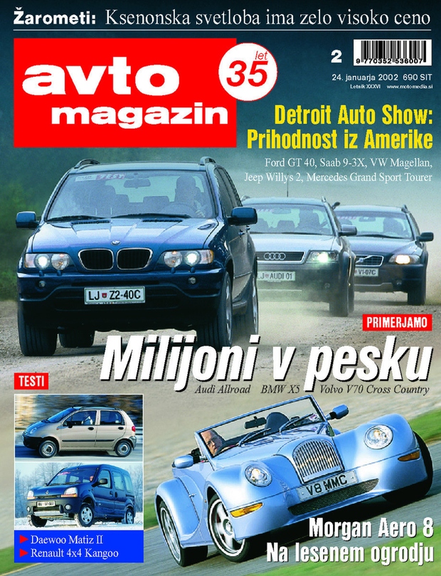 avtomagazin - 02/2002