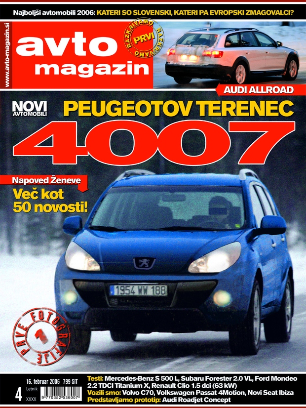 avtomagazin - 04/2006