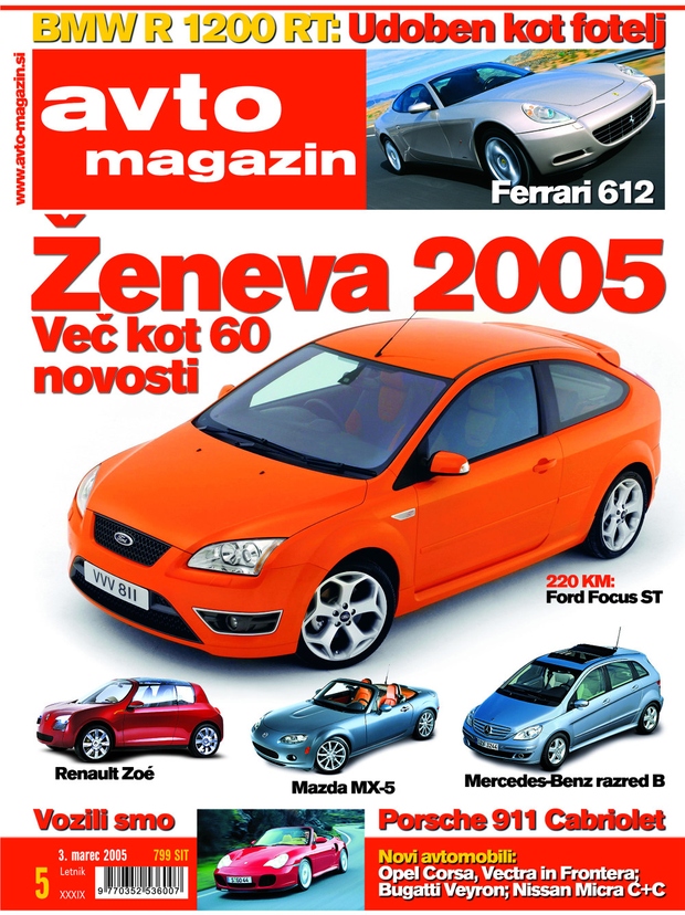 avtomagazin - 05/2005