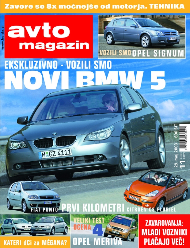 avtomagazin - 11/2003