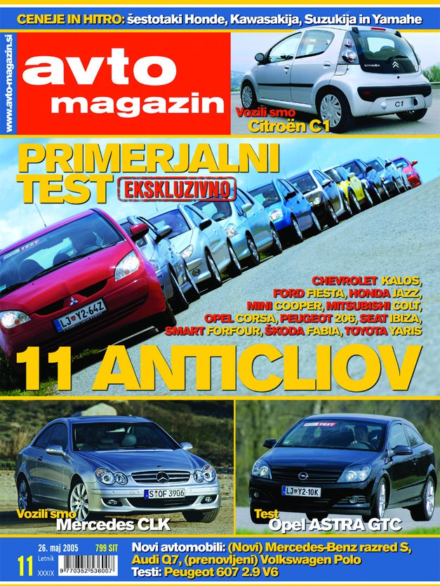 avtomagazin - 11/2005