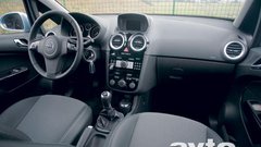 Opel Corsa 1.3 CDTi (66 kW) Cosmo
