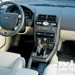 Ford Mondeo 1.8 SCI Ghia