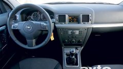 Opel Vectra GTS 1.9 CDTI Elegance
