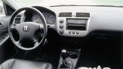 Honda Civic IMA