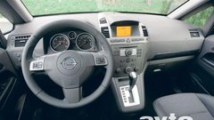 Opel Zafira 1.9 CDTI (88 kW) Avt. Cosmo