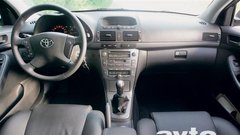 Toyota Avensis Liftback 1.8 VVT-i Elegance
