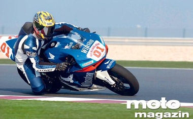 CBR 600 RR Supersport