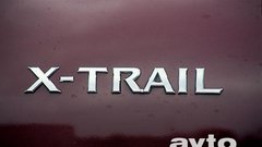 Nissan X-Trail 2.0 Elegance