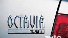 Škoda Octavia 1.6i Elegance