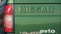 Nissan Navara 2.5 TD Intercooler 4x4