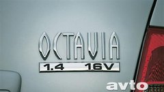 Škoda Octavia 1.4 16V Ambiente