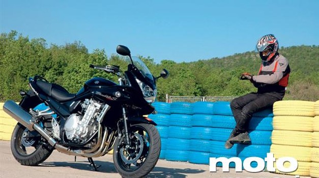 Suzuki Bandit 1250 S