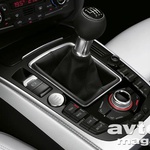 Audi A5 in S5 (foto: Audi)