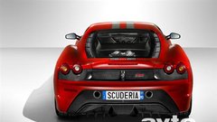 Ferrari 430 Scuderia