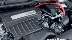 Honda Civic 1.3 i-VTEC Hybrid