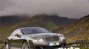 Najmočnejši Bentley vseh časov