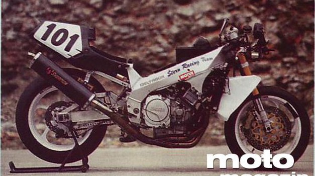 Yamaha YZF 750 SP - Superbike
