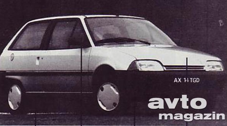 Citroen AX