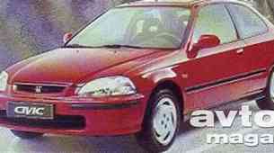 (nova) Honda Civic 3 in 4 vrata
