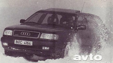 Audi 100 2.8E avant quattro