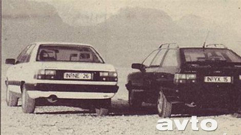 Audi 100 Avant TDI
