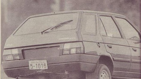 Škoda Forman 135 LS