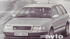 Audi Avant in Audi S4