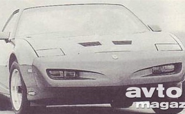 Firebird