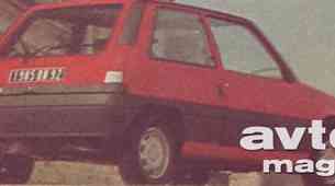 Renault 5