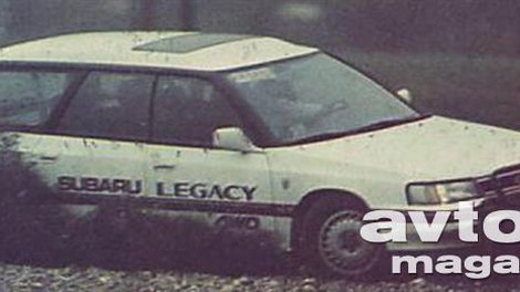 Subaru Legacy 2.2 GX 4WD