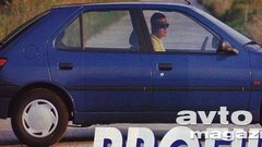 Peugeot 306 1.6 profil