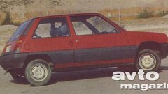 Renault 5 GL