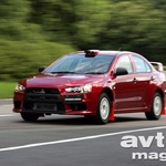 Mitsubishi Lancer Evo X skupine N na reliju Japonska (foto: Mitsubishi)