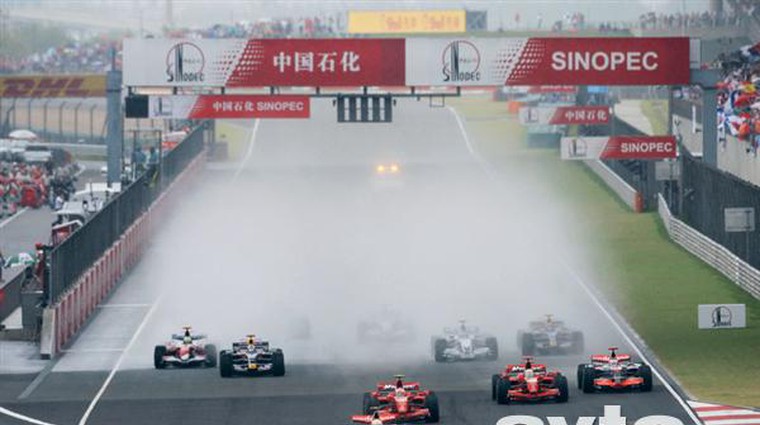 Formula 1: VN Japonske in VN Kitajske (foto: Moštva, GEPA-Pictures)
