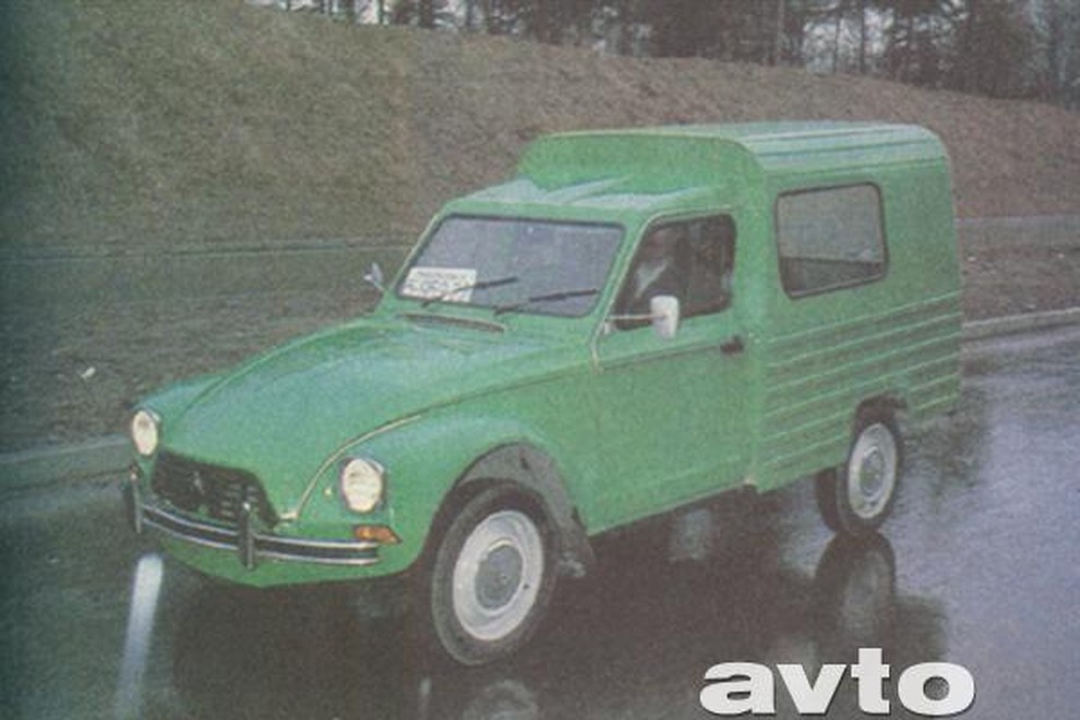 Citroën Cimos DAK