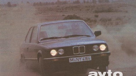 BMW serije "3"