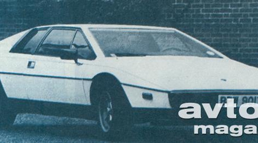 Lotus esprit S 2