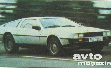 Lorean