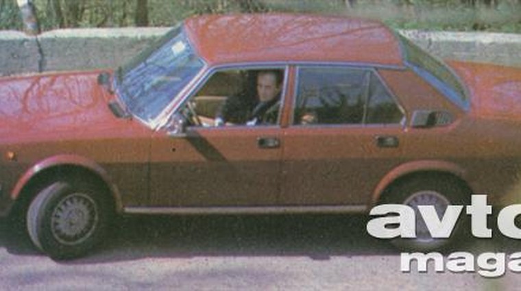 Alfa Romeo 2.5