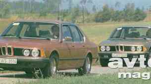 BMW 745 i turbo