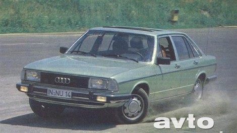Audi 100 GL 5