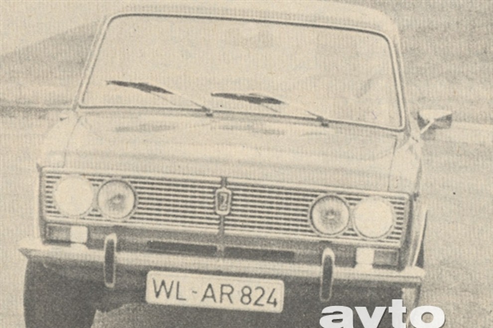 Lada 1500, Fiat 125 P