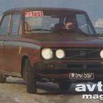 Volvo 66 GL