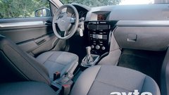Opel Astra Caravan 1.7 CDTI (92 kW) Cosmo