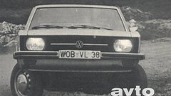 Volkswagen K 70L