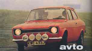 Ford Escort 1600 RS