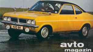 Vauxhall Firenza 2000 SL