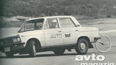 Fiat 125 special