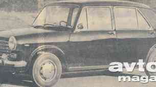 Austin Morris 1300